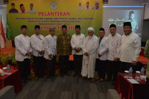 Siapkan Generasi dengan Iptek dan Imtaq