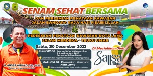 Jelang Akhir Tahun, Gubernur Ansar Akan Resmikan Penataan Kawasan Bandara RHF dan Kota Lama